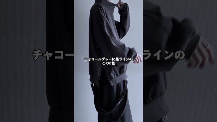 大人気のこのトラックジャケットに… #ファッション