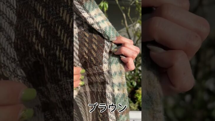 zena -ジェナ- オーバーサイズチェックシャツジャケット　#詳細動画　#ファッション #アラフォーコーデ　#チェック柄 #チェックアウター