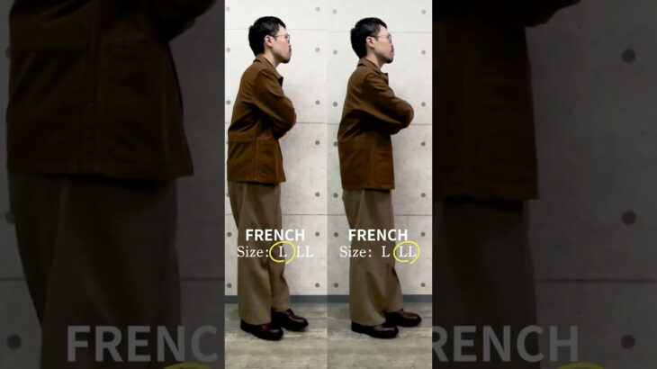 【着比べ】モールスキンジャケット 肌寒い時期にピッタリなフレンチワークなモデルを2種類着比べ