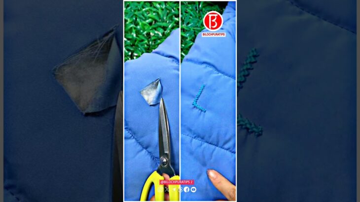 How to repair clothes. If your cotton-padded jacket is torn, it will look beautiful and pretty