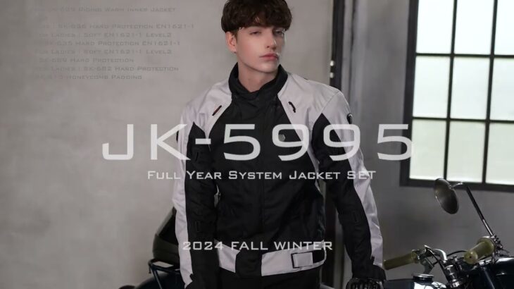 長期間着用できるシステムジャケット JK-5994 と冬のバイク乗車を科学したインナーウエアJK-629をセットにしたJK-5995 システムジャケットセット