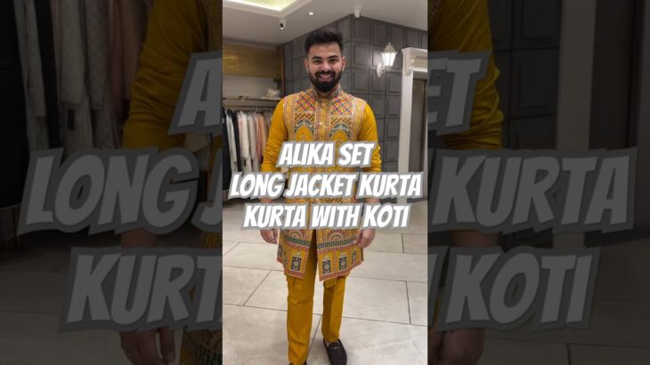 Latest Long Jacket Kurta for men Alika set#kurtapajama with open koti #kurta#sherwani#groom#wedding