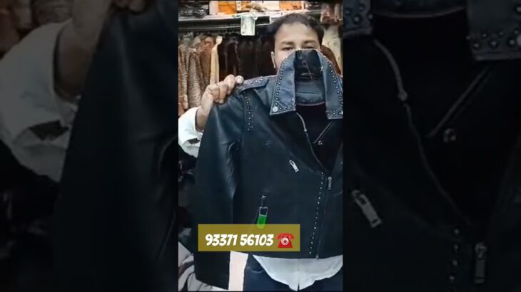 Leather jacket in delhi #leather jacket