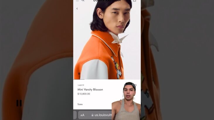 Louis Vuitton Varsity Jacket