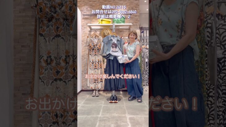 大人カジュアルにピッタリ👗👟デニムジャケットで甘辛MIXコーデ❤️🖤🎀 #laprimavera #ファッション #コーディネートスタイル