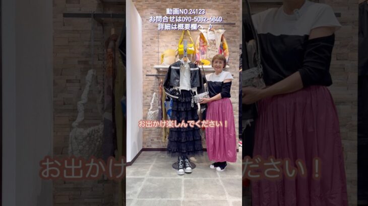 白ニットを着回し🧶❣️レザージャケットを使った甘辛MIXコーデ💃🖤❤️ #laprimavera #ファッション #コーディネートスタイル #モノトーン