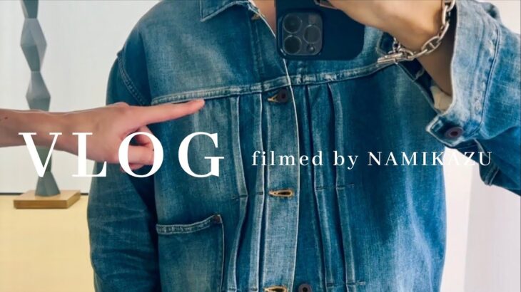 再び京都へ!京都T.Tで最高なデニムジャケット出会う！VLOG #413｜HEUGN｜outil｜