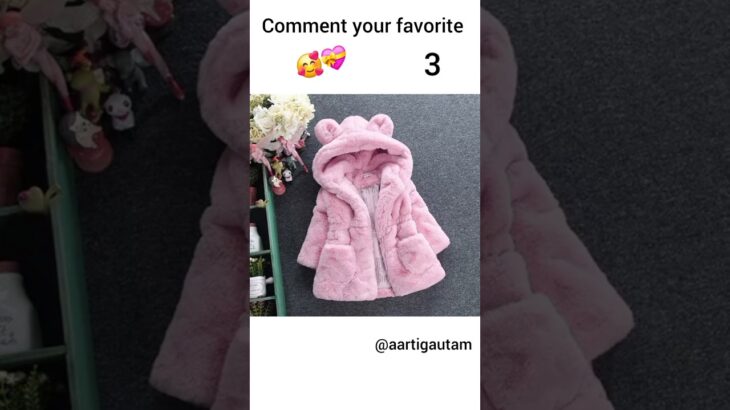 cute jacket #shorts #viral