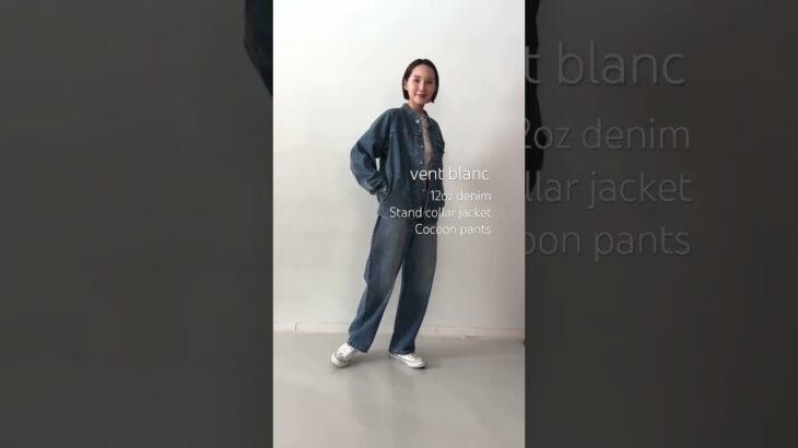 大人の遊び心が詰まったデニムジャケット×ゆったり楽なのにすっきり見えするコクーンパンツ。#デニムジャケット#デニムパンツ #デニム #fashion #コーディネート #秋服 #ventblanc