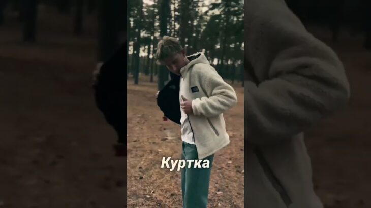 #nike #fashion #jacket #вітровка #thenorthface