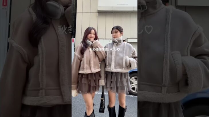 【秋冬優勝アウター】可愛すぎて困っちゃう！？💞ムートンジャケット発売します💬#韓国ファッション #韓国コーデ #デートコーデ #プチプラ #秋コーデ #冬コーデ #ootd #lookbook