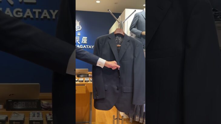 【オーダースーツ】山形屋で選べるジャケット裏地 #shorts #オーダーメイドスーツ #スーツ #スーツスタイル #メンズファッション #山形屋