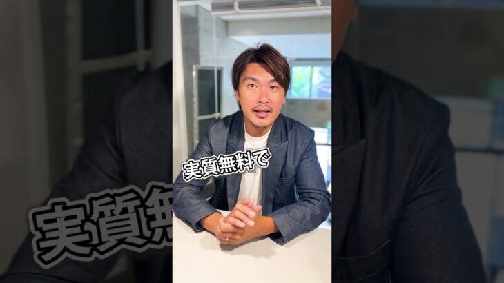 実質無料でシャネルのジャケットゲット！？#せどり #せどり #メルカリ #アパレル