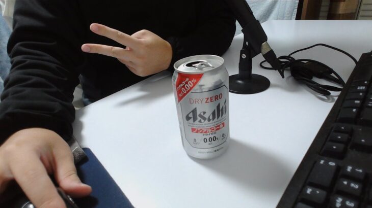 今日久しぶりに冬用ジャケットを着てみた30代独身男の配信【資産500万でセミリタイア生活】