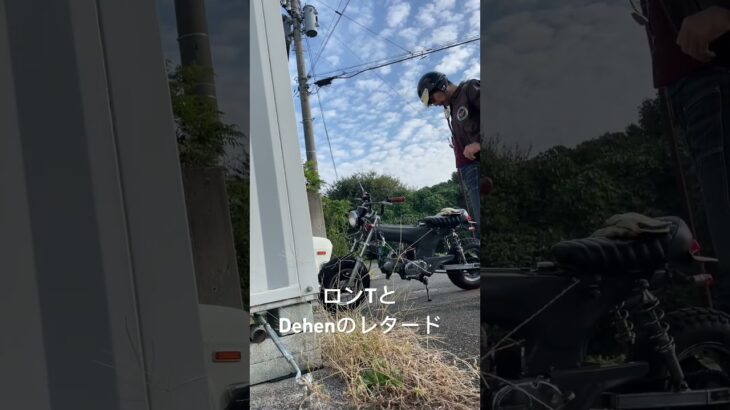 米軍実物 A-2ジャケット Aero Lather CLO.CO. in Beacon N.Y.