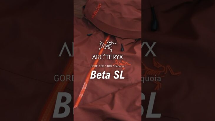 ARC’TERYX ベータSLジャケット スペック・着用感 #shorts  #アークテリクス