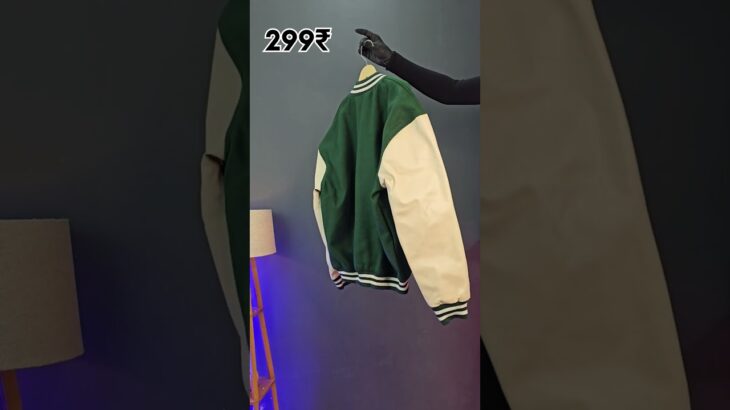 Best bomber jacket under budget  | Best jacket for men under budget 2024