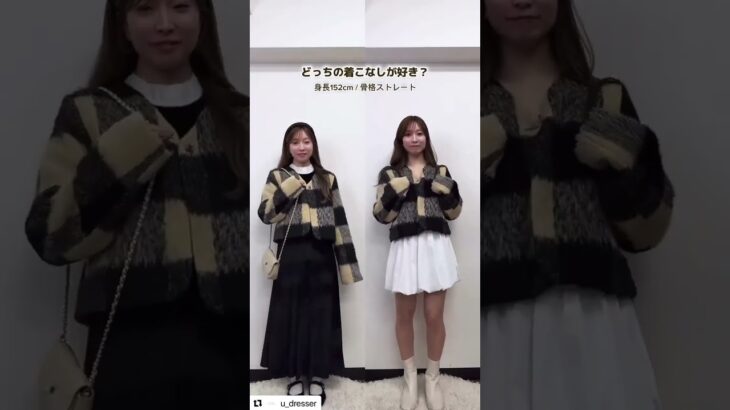 チェック柄ショートジャケット D1193