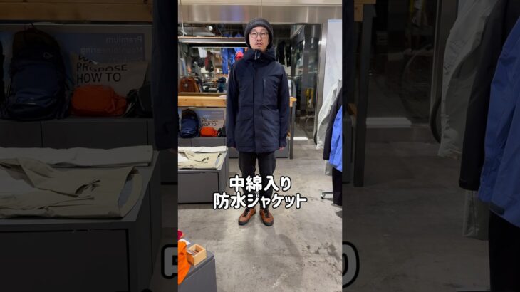 【HOUDINI Ms Fall in Jacket】メンズ フォール イン ジャケット身長175cm 体重65kg Blue Illusion Mサイズ着用 #ノローナ  #フルマークス  #防水