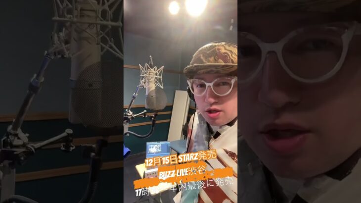 JOSTAR 新しいステージ開始へ？STARZのグッズやジャケット写真などオリジナルグッズサイトにて公開しました‼︎癒しフェア2024も真ん中のブースで出演いたします #ジョースター #ジョウスター