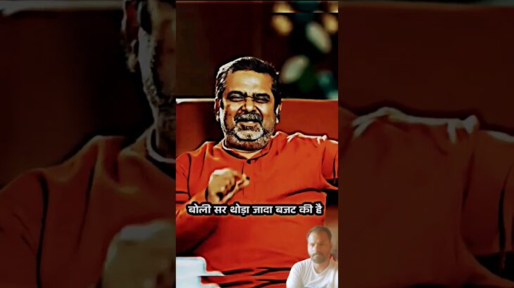 Jacket #motivation #ojha #upsc #ojhas #motivational #ojhamotivational #ips