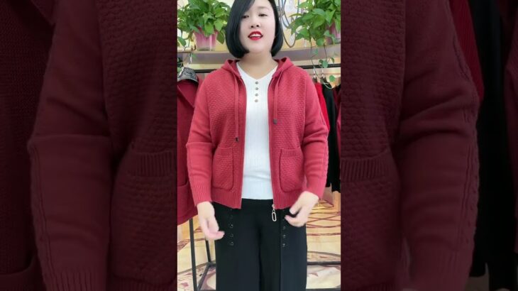 New Knitted Cardigan  Ice Silk Cardigan Jacket