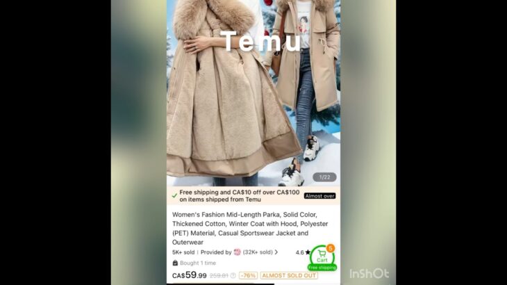 Temu でジャケット買ってみた。PP311071 #冬 #ジャケット #temu