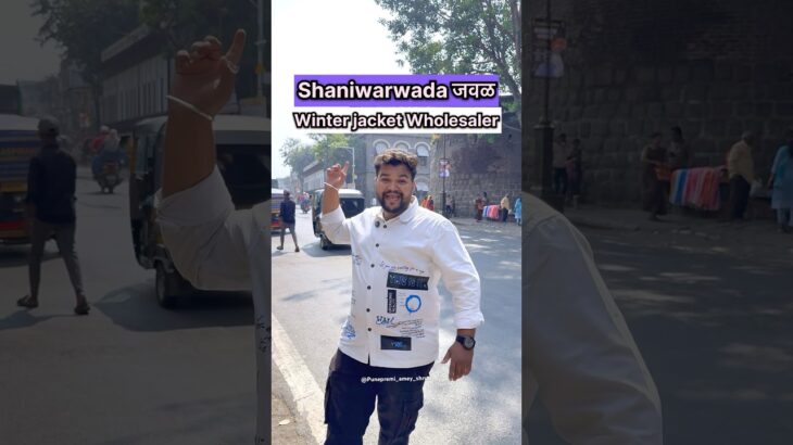 Winter jacket Wholesaler in pune 😍😱#wholesale #youtubeshorts