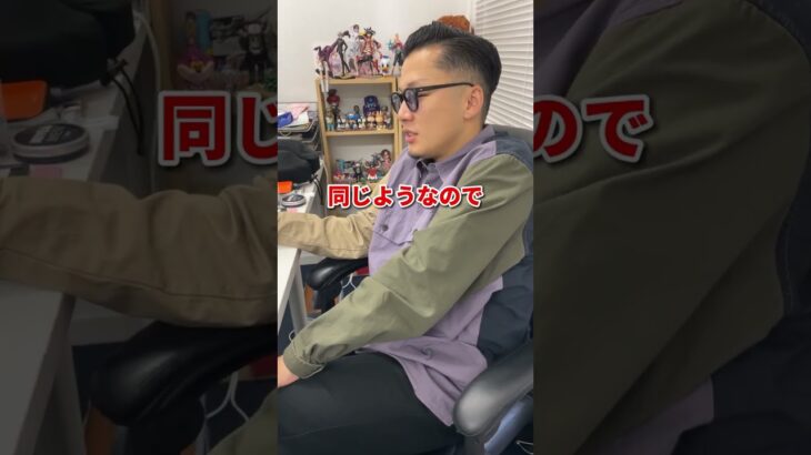 ZOZOで買える¥10,000以下おすすめジャケット