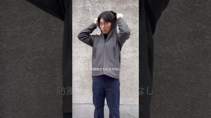 【新モデル】秋冬に最適なソフトシェルジャケット【デサント】#fashion #30代男性ファッション #40代男性ファッション #デサント