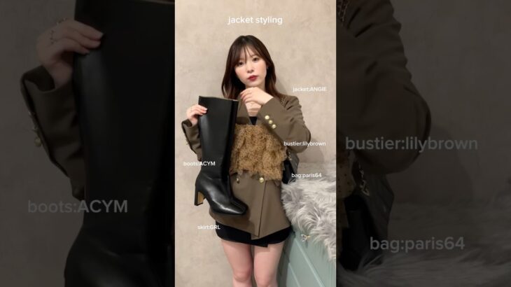 秋🍂ジャケット着回しコーデ #秋コーデ #ファッション #grwm #ootd