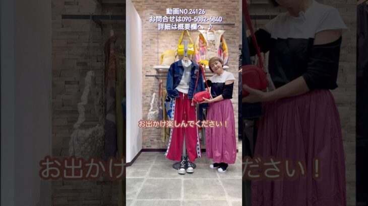 赤がポイント❤️❤️デニムジャケットを使った大人カジュアルコーディネート👖👟💋 #laprimavera #コーディネートスタイル #カラーコーディネート