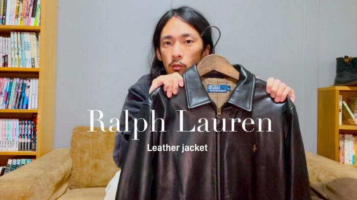 大好きなラルフローレンのレザージャケットのコーデをご紹介します。ralph lauren out fit 低身長コーデ