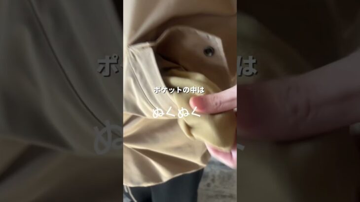 ライナー付き　ミリタリージャケット