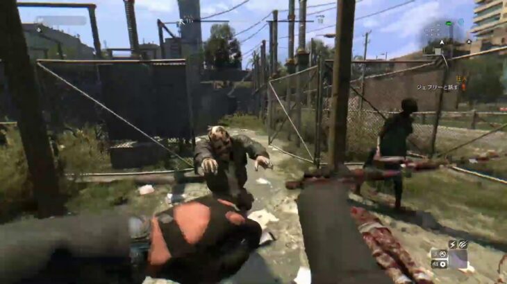 長袖にジャケットで立冬に挑む男