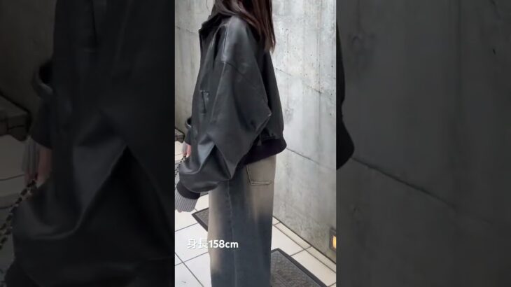 身長158cm 1244-400062 フェイクレザートラックジャケット【INGNI(イング)公式】