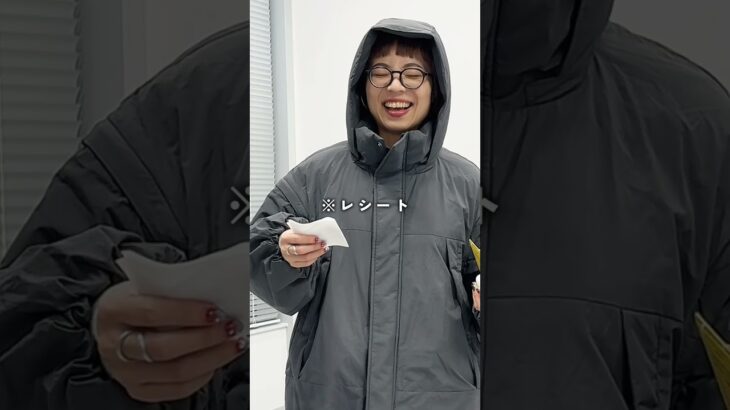 バズりすぎて2日で売り切れたアウター