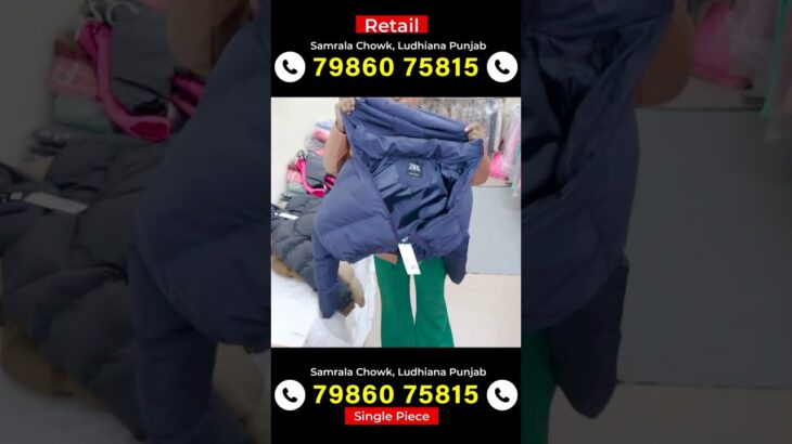 ₹250, Jacket, Windcheater की Factory – Hoodies, Tracksuit,  – Ludhiana Wholesale Market