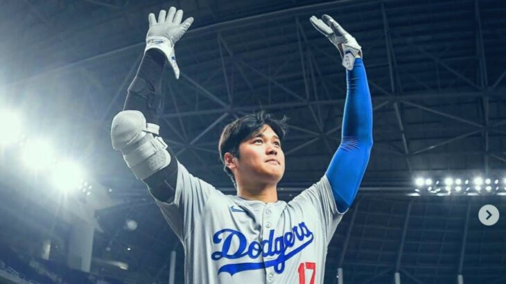 大谷翔平、「驚きの40万円ジャケット」「まさかのビーサン姿」に注目　今シーズンのオシャレな着こなし