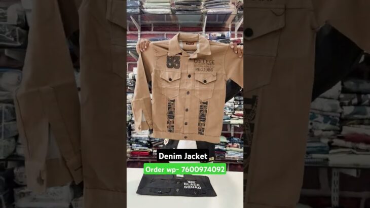 DENIM JACKET || AK Fashion Point || #ytshorts #fashion