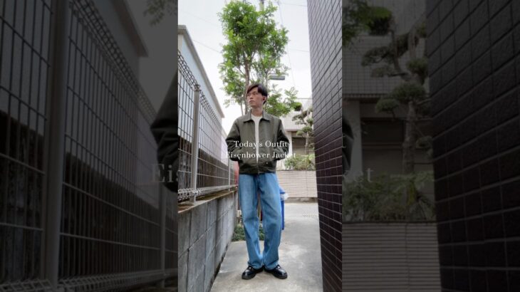 【Dickies】Eisenhower Jacket / アイゼンハワージャケット