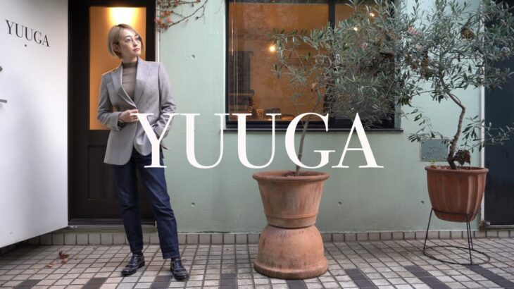 レディースコーデ シングルジャケット×デニム 秋冬ファッション【Domestic Luxury Brand YUUGA】