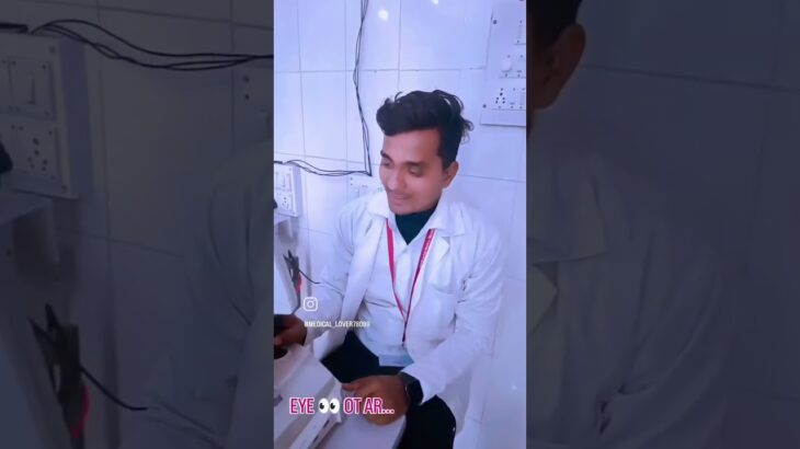Eye👀👀 ot AR  hospital bhagalpur.. #ye #otv  #yeezy #vlog  #aryanraj #vlog #aryanraj78089  #dance #h