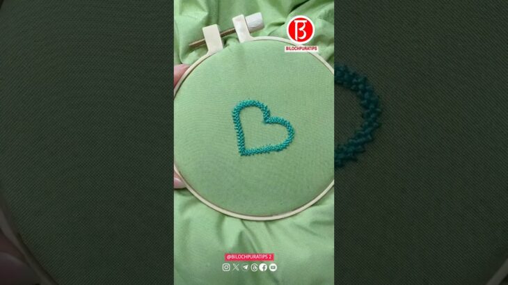 How to mend a cotton jacket with an Love -shaped tear