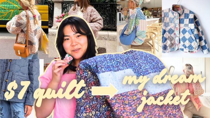 I turned an old quilt into my DREAM jacket! 🪡🧥 *beginner friendly sewing diy