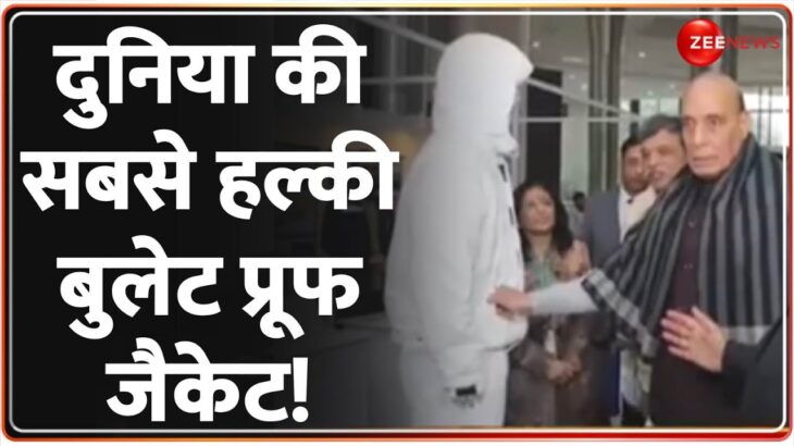 दुनिया की सबसे हल्की बुलेट प्रूफ जैकेट! IIT Delhi | Light Bulletproof Jacket | Indian Army | Latest