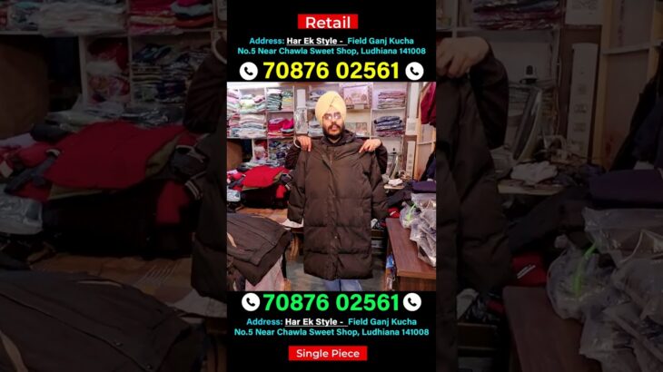 Jacket ₹200 💰 सर्दियों की सस्ती Windcheater, Track Suit 📞 70876 02561 – Ludhiana Wholesale Market