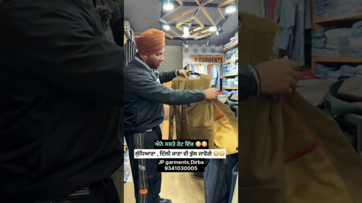 Jacket and coat pent 😳😳