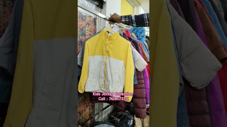 Kid’s Jacket Collection || Call : 7428073711 ||