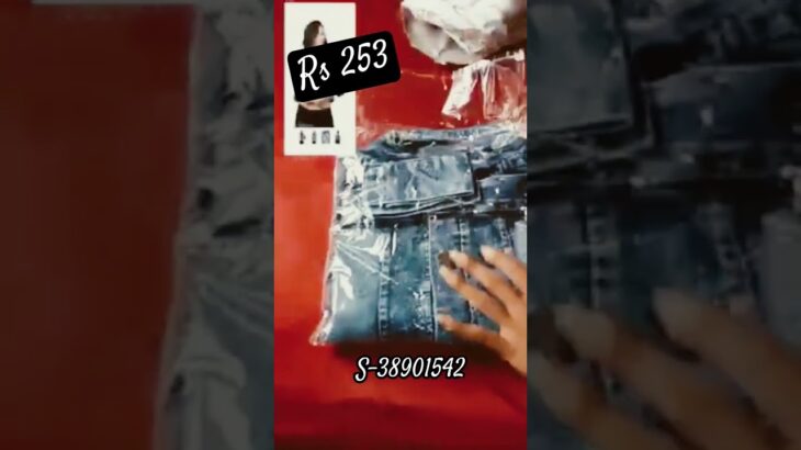 Meesho denim jacket 🧥#denimjacket#2024shorts #https://link.meesho.co/Bs7Z-wBIoA)